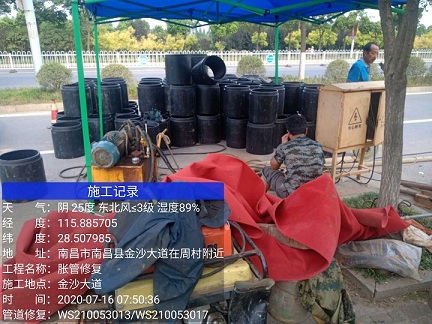 巨野管道短管置换-管道顶管-炜誉市政