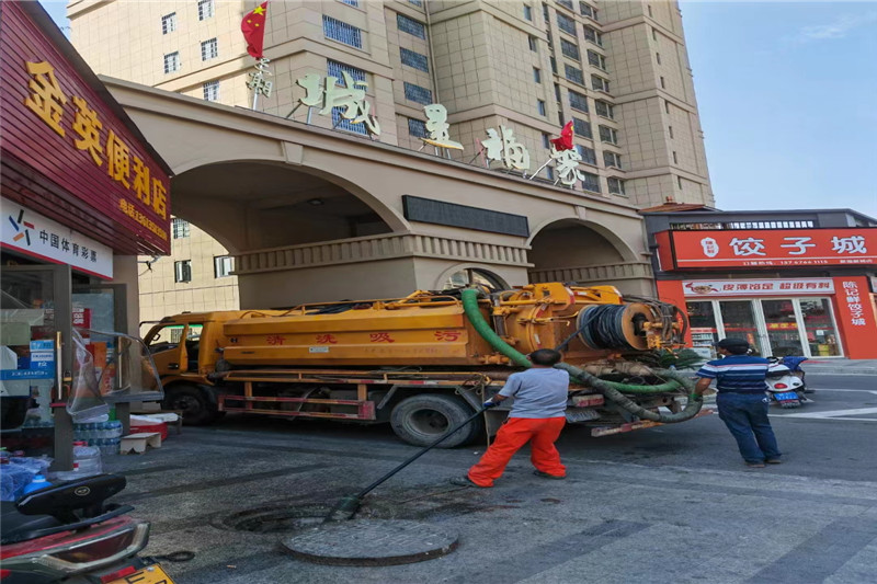 巨野管道清淤的危害性？炜誉市政工程有限公司