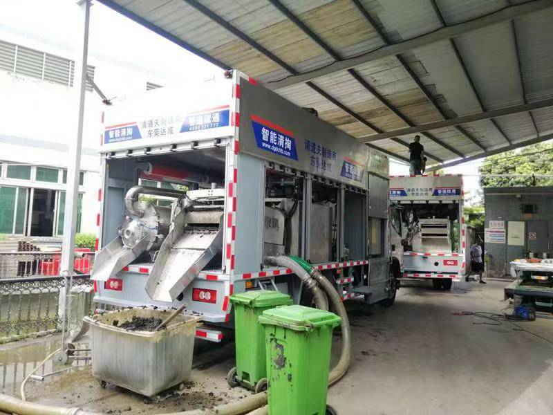 巨野管道清淤中清洗步骤有哪些