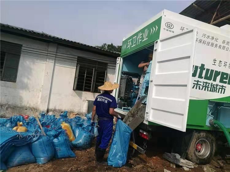 巨野工业污泥压干处理