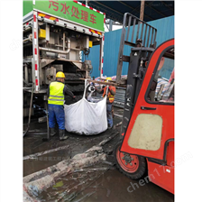 巨野淤泥固化分离服务